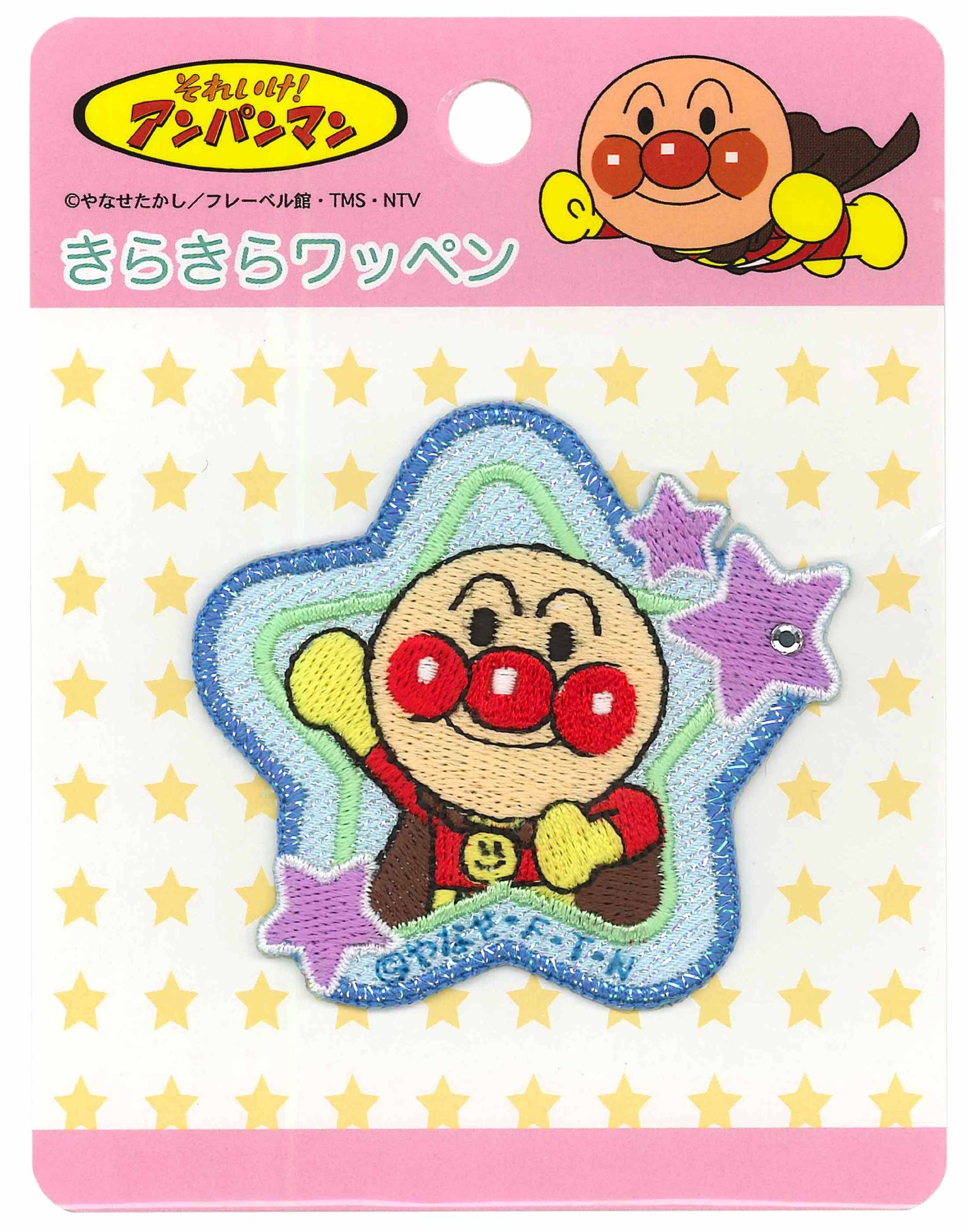 Amazon.co.jp: Inagaki Decorative Iron On Glitter Patch (Anpanman
